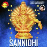 Ayyappaswamikku M.G. Sreekumar Song Download Mp3