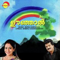 O Ho Pennale M G Sreekumar,Sujatha Mohan Song Download Mp3