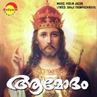 Shudhikkai Kester Song Download Mp3