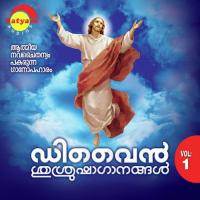 Ammathan Tharattum Biju Narayanan Song Download Mp3