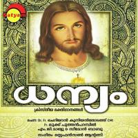 Easo Naadha Nishad,Elizabeth Raju Song Download Mp3