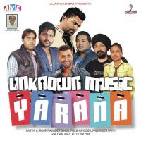 Tera Pyar Baljit Kherki Song Download Mp3