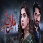 Malaal E Yaar (From "Malaal E Yaar") Ahmed Jahanzaib,Nish Asher Song Download Mp3