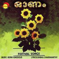 Paadam Koyyarai Siballa Sandhya,Williams Song Download Mp3