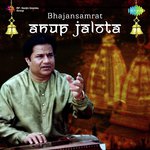 Sai Satya Palna Anup Jalota Song Download Mp3