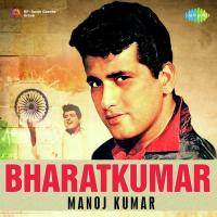 Chand Si Mehbooba Ho Meri (From "Himalay Ki God Mein") Mukesh Song Download Mp3