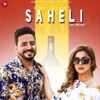 Saheli Kamal Khaira Song Download Mp3