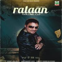 Raatan Toon Lambe Khat Labh Janjua Song Download Mp3