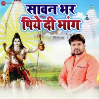 Saawan Bhar Piye Di Bhaang Alam Raj Song Download Mp3