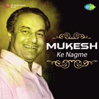 Kahin Door Jab Din Dhal Jaye (From "Anand") Mukesh Song Download Mp3