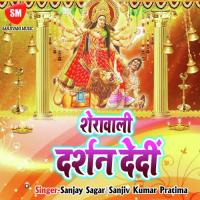 Lalki Chunariya Me Gajabe Sohali Sanjay Sagar Song Download Mp3