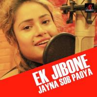 Ek Jibone Jayna Sob Paoya Sureli Roy Song Download Mp3