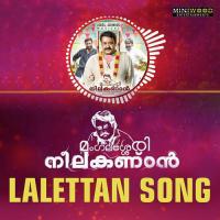 Arane Lalettan Song Thomas AJ Abraham,Joel Johns Song Download Mp3