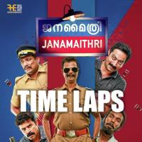 Time Laps Shaan Rahman Song Download Mp3