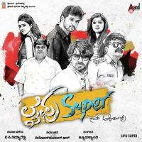 Thane Thanaagi Haricharan,Monica Reddy Song Download Mp3