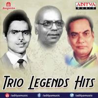 Maneye Mantralaya (From "Maneye Mantralaya") S. Janaki,K.J. Yesudas,Ramesh,Manjula Song Download Mp3