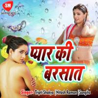 Mujhe Dil De De Tripti Shakya Song Download Mp3