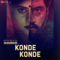 Konde Konde Jimmy Francis John Song Download Mp3