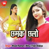 Meri Sejiya Pe Tanha Nahaye Balma Tripti Shakya Song Download Mp3