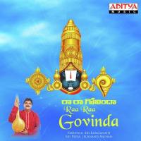 Shesadree Sikharana Parupalli Sri Ranganath Song Download Mp3