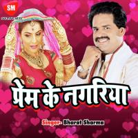 Taka Tani Goriya Najariya Uthai Ke Bharat Sharma Song Download Mp3