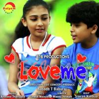 Mantharapoovin (Love Me) Manoj Joseph Song Download Mp3