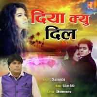 Dil Na Lagana Dharmendra Song Download Mp3