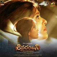 Pop Corn Ambati Lahari Song Download Mp3