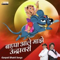 Ghari Aale Bappa Sajan Bendre Song Download Mp3