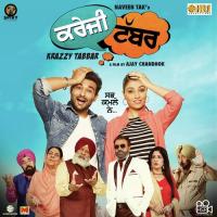 Dil Nahi Lagna Kamal Khan Song Download Mp3