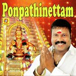 Ponpathinettam Kalabhavan Mani Song Download Mp3