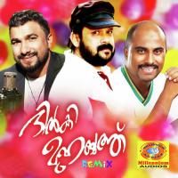 Poovithallale Anvar Song Download Mp3