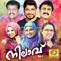 Ambilikombilil Sreelatha Song Download Mp3