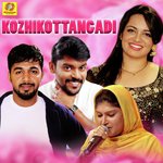 Poomkuyile Thenkuyile Noufal,Shafi Kollam,Fahad,Hamdan,Salim Kodathur,Vidhu Prathap,Ansar,Rahna,Muthu,Afsal,Jyotsna,Noufal Taj,Vineeth,... Song Download Mp3