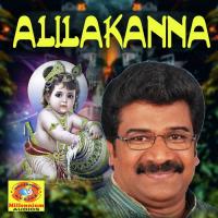 Mhaima Nilaye Mangala Vadana Ramesh Chandra Song Download Mp3