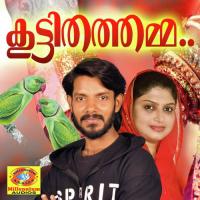 Kathimul Ambiya Askar Randathani Song Download Mp3