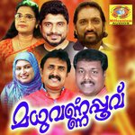 Anju Neram Afsal Song Download Mp3