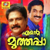 Parassini Madappura Chengannur Sreekumar Song Download Mp3