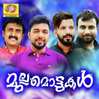 Subhane Kannur Shareef Song Download Mp3