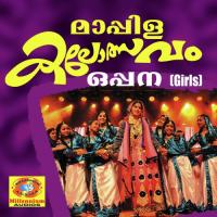 Pugalpongum Anusree Song Download Mp3