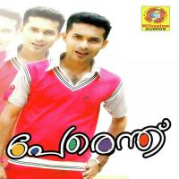 Ennum Ormayile Riyas Riya Song Download Mp3