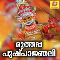 Brahmanarike Sundaki Ramesh Chandra Song Download Mp3