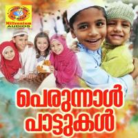 Monju Peruthoru Samad Song Download Mp3