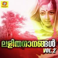 Niravadhi Sooryane Premkumar Vadakara Song Download Mp3