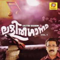 Ariyathoru Eenam Premkumar Vadakara Song Download Mp3