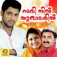 Kalbhil Niranha Saleem Kodathoor Song Download Mp3