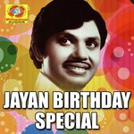 Pookkurunji Vani Jayaram Song Download Mp3