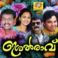 Manasil Edappal Viswan Song Download Mp3