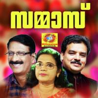 Muthu Nabiyude Rouf Talliparambu Song Download Mp3