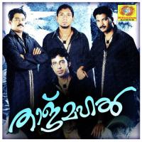 Uppa Eniku Thankamani Song Download Mp3